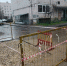 Утечки, аварии и ремонты: список дел новгородского «Водоканала» не сокращается - Газета Новгород