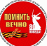 На сайте «Новгородские ведомости» для удобства пользователей создан специальный раздел проекта. - Новгородские Ведомости