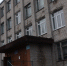 Школа микрорайона Кречевицы обновится в рамках нацпроекта - Газета Новгород