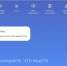 госуслуги1.jpg - Комитет охотничьего хозяйства