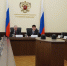 На заседании комиссии Госсовета обсудили пилот по малым госзакупкам через цифровые платформы - 53news.Ru