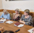 12 ноября состоялось заседание Коллегии Счетной палаты Новгородской области - Правительство Новгородской области