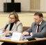 Новгородские главные врачи обсудили планы развития здравоохранения - 53news.Ru