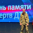 В Великом Новгороде прошло мероприятие, приуроченное к Всемирному дню памяти жертв ДТП - Новгородское областное телевидение