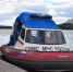Новгородских судовладельцев предупреждают о грядущем закрытии навигации - Газета Новгород