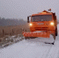 © «Новгородавтодор» - Novgorod.Ru