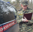 Следствие собрало достаточно доказательств вины фигуранта. - Новгородские Ведомости