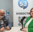Какие магические разработки актуальны на фестивале Передовой инженерной школы? - 53news.Ru