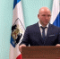 Дмитрий Михайлов поблагодарил депутатов за доверие и поддержку - Новгородские Ведомости