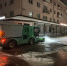 © МКУ «Городское хозяйство» - Novgorod.Ru
