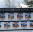 В Парфинском округе создали «Стену Памяти», посвящённую погибшим воинам-землякам - 53news.Ru