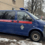 Вступил в законную силу приговор суда в отношении предпринимателю за совершение мошенничества - Следком Новгородской области