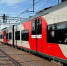 Изменения вызваны проведением капитального ремонта главного пути на станции Колпино в Санкт-Петербур - Новгородские Ведомости