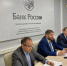 Вопросы промышленной политики стали ключевыми на заседании Общественного совета при минпроме - Правительство Новгородской области