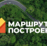 Премия отмечает людей и проекты, которые делают путешествия по России ярче, удобнее и доступнее. - Новгородские Ведомости