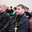 В Великом Новгороде прошла секция по взаимодействию Церкви с Вооруженными силами и правоохранительными учреждениями - УФСИН