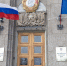 Доходы бюджета Новгородской области на 2026 год прогнозируются с ростом 110% - Газета Новгород