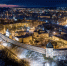 © Фото из архива интернет-портала «Новгород.ру» - Novgorod.Ru