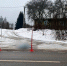 © УГИБДД России по Новгородской области - Novgorod.Ru