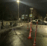 Женщину доставили в Новгородскую областную клиническую больницу. - Новгородские Ведомости