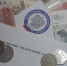 Новгородцам напомнили о необходимости уплаты налогов до 1 декабря - Газета Новгород