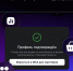 Компании малого и среднего бизнеса уже в МАХ - Минпромторг Новгородской области