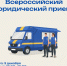 img - ЛДПР