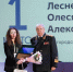 Рассказ Олеси был посвящён сослуживцу её супруга, который погиб в зоне СВО. - Новгородские Ведомости