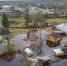 © Минприроды Новгородской области - Novgorod.Ru