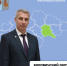 Поздравляем Герасимова Андрея Николаевича с вступлением в должность Главы Боровичского муниципального округа! - Комитет по внутренней политике