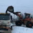 © Министерство транспорта Новгородской области - Novgorod.Ru