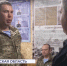 Александр Дронов вручил в Запорожской области награды новгородским бойцам СВО - 53news.Ru