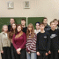 В новгородской школе прошел урок мужества «Конституция Российской Федерации» - Боевое братство
