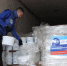 «Единая Россия» доставила в Курскую область 22 тонны продуктов - Единая Россия