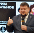 В НовГУ разрабатывают умные инструкции, которые помогут бороться с телефонными мошенниками - НовГУ им. Ярослава Мудрого