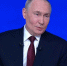 Владимир Путин посоветовал сразу класть трубку, как только в телефонном разговоре заходит разговор о деньгах. - Новгородские Ведомости