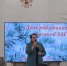 ТОРЖЕСТВЕННОЕ МЕРОПРИЯТИЕ, ПОСВЯЩЕННОЕ ДНЮ РАБОТНИКОВ ОРГАНОВ ЗАГС - ЗАГС