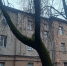 © МКУ «Городское хозяйство» - Novgorod.Ru