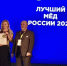 © Министерство сельского хозяйства Новгородской области - Novgorod.Ru