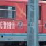 В московском метро появился новгородский поезд - Газета Новгород