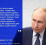 Участники проекта «СВОи Герои 53» готовы к работе в органах власти - Новгородское областное телевидение