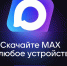Новые требования распространяются на управляющие, ресурсоснабжающие организации и операторов по вывозу отходов. - Новгородские Ведомости