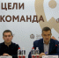 Состоялся круглый стол для налогоплательщиков, оказывающих услуги общественного питания - УФНС