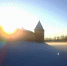 В периоды прояснений ночью возможны крепкие морозы до -15…-20°C. - Новгородские Ведомости