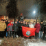Митинг в Боровичах посвятили воинам-интернационалистам - Боевое братство