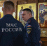 Встретим Рождество безопаснo! - МЧС Новгородской области