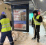 Приоритет в уборке снега отдали центральным улицам, автобусным остановкам, тротуарам и пешеходным переходам. - Новгородские Ведомости