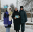 Не дай огню шанс! - МЧС Новгородской области