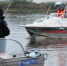 Внимание, судоводитель - МЧС Новгородской области