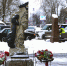 © Администрация Великого Новгорода - Novgorod.Ru